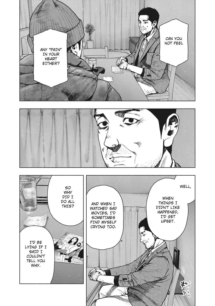 The Killer Inside Chapter 86 image 02_optimized